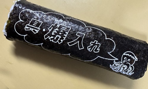 胯骨疼浑身疼怎么回事-身上跨疼是什么原因网- 跨部位疼痛怎么缓解知识,分享身体跨了啥意思是什么