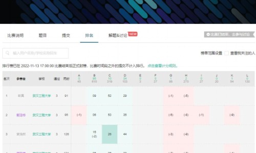 身上跨疼是什么原因网- 跨部位疼痛怎么缓解知识,分享身体跨了啥意思是什么