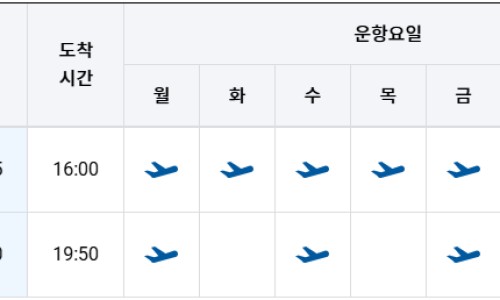 胯骨疼浑身疼怎么回事-身上跨疼是什么原因网- 跨部位疼痛怎么缓解知识,分享身体跨了啥意思是什么