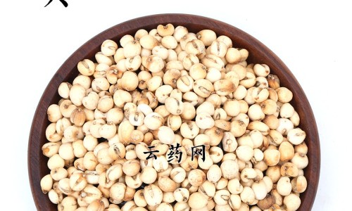 身上跨疼是什么原因网- 跨部位疼痛怎么缓解知识,分享身体跨了啥意思是什么